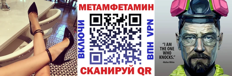 АМФ 97%  Северская 
