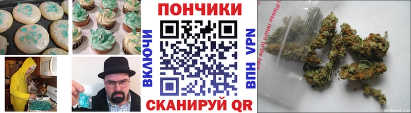 даркнет сайт  Северская  Cannafood конопля 