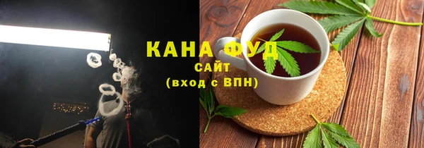 МДПВ Михайловка