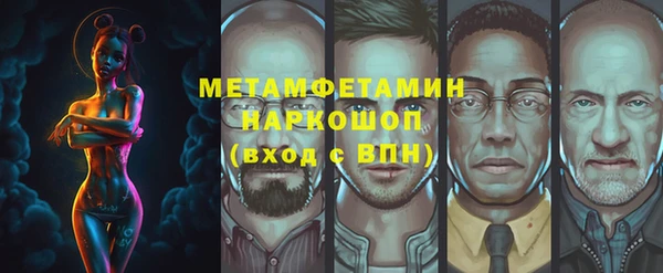 МДПВ Михайловка