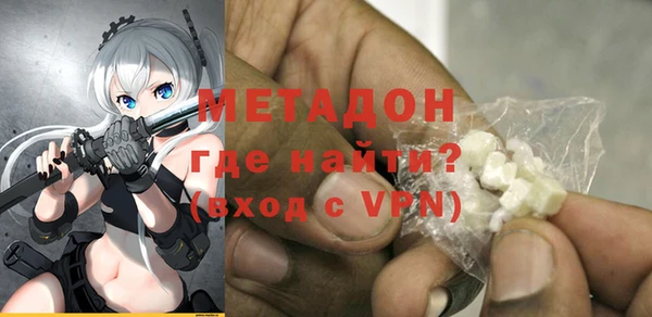 mdpv Михайловск