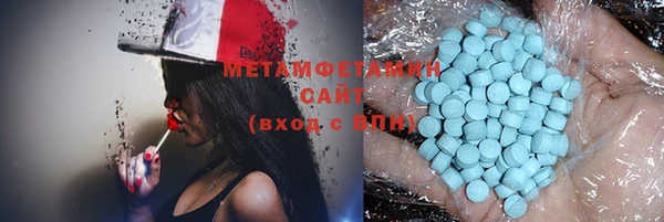 спайс Михайлов