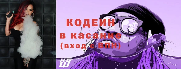mdpv Михайловск