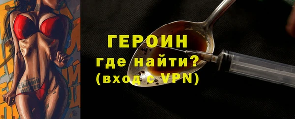 МДПВ Михайловка