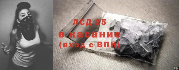 МДПВ Михайловка