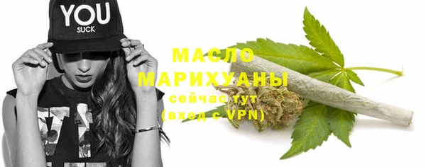 МДПВ Михайловка
