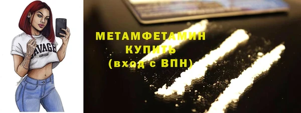 спайс Михайлов