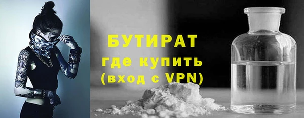 mdpv Михайловск