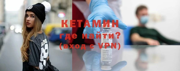 спайс Михайлов