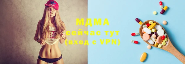 спайс Михайлов