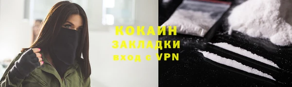 mdpv Михайловск