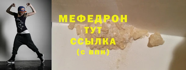 МДПВ Михайловка