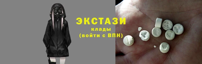 спайс Михайлов