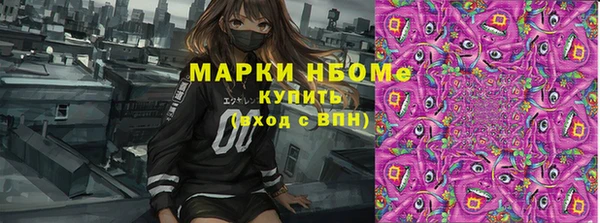 спайс Михайлов