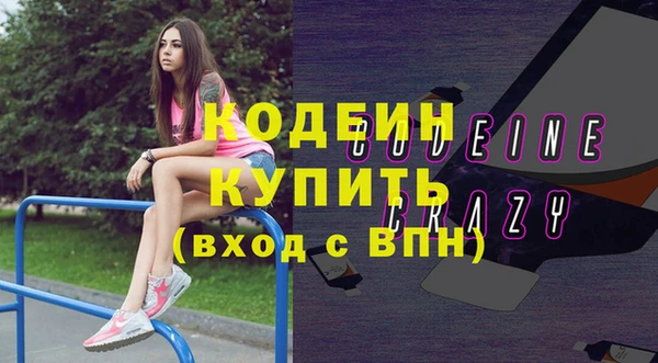 МДПВ Михайловка