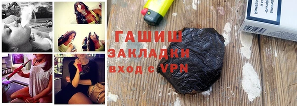 mdpv Михайловск