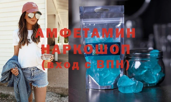 МДПВ Михайловка