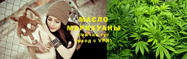 МДПВ Михайловка