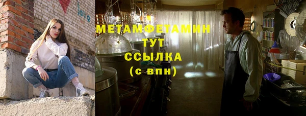 mdpv Михайловск