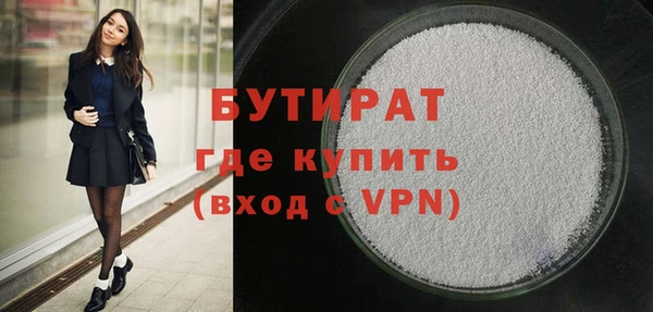 МДПВ Михайловка