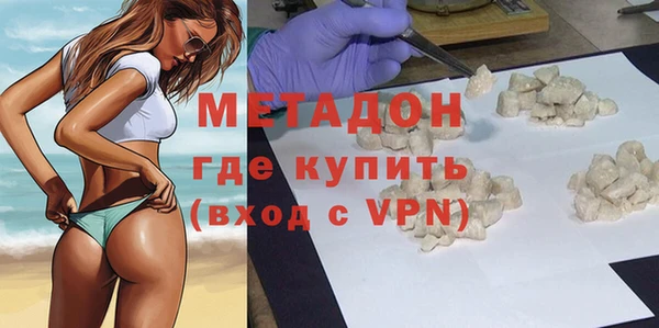 МДПВ Михайловка