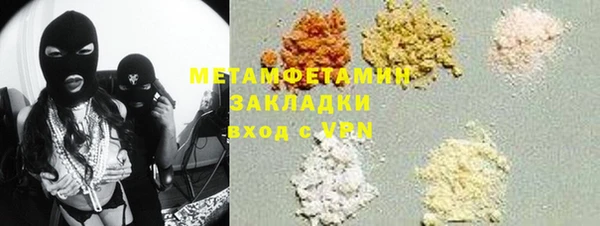 mdpv Михайловск