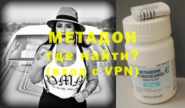 mdpv Михайловск