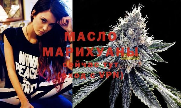 mdpv Михайловск