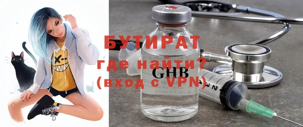 спайс Михайлов